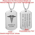 thumbnail image 2 of Personalized Medical Alert Necklace for Men, Custom Laser Engraving, Stainless Steel Medical Army Dog Tag Pendant with 24” Chain, Emergency Medical Card, 2 of 6