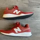 thumbnail image 5 of Size 10 - New Balance 247v2 Vintage Russet, 5 of 6