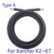 thumbnail image 3 of Adaptarse a la manguera de salida de agua especial () para lavadora de alta presión de automóviles Kaichi k (6 m + conector), 3 of 3