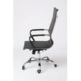 thumbnail image 2 of Ergonomic Leather Chair for Office or Waiting Room, 2 of 4