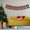 H, variant on EDHITNR Christmas Letter Banner, Linen Socks Flag Rope Hanging Decoration, Reusable DIY for Indoor Outdoor Mantle Tree Party Supplies