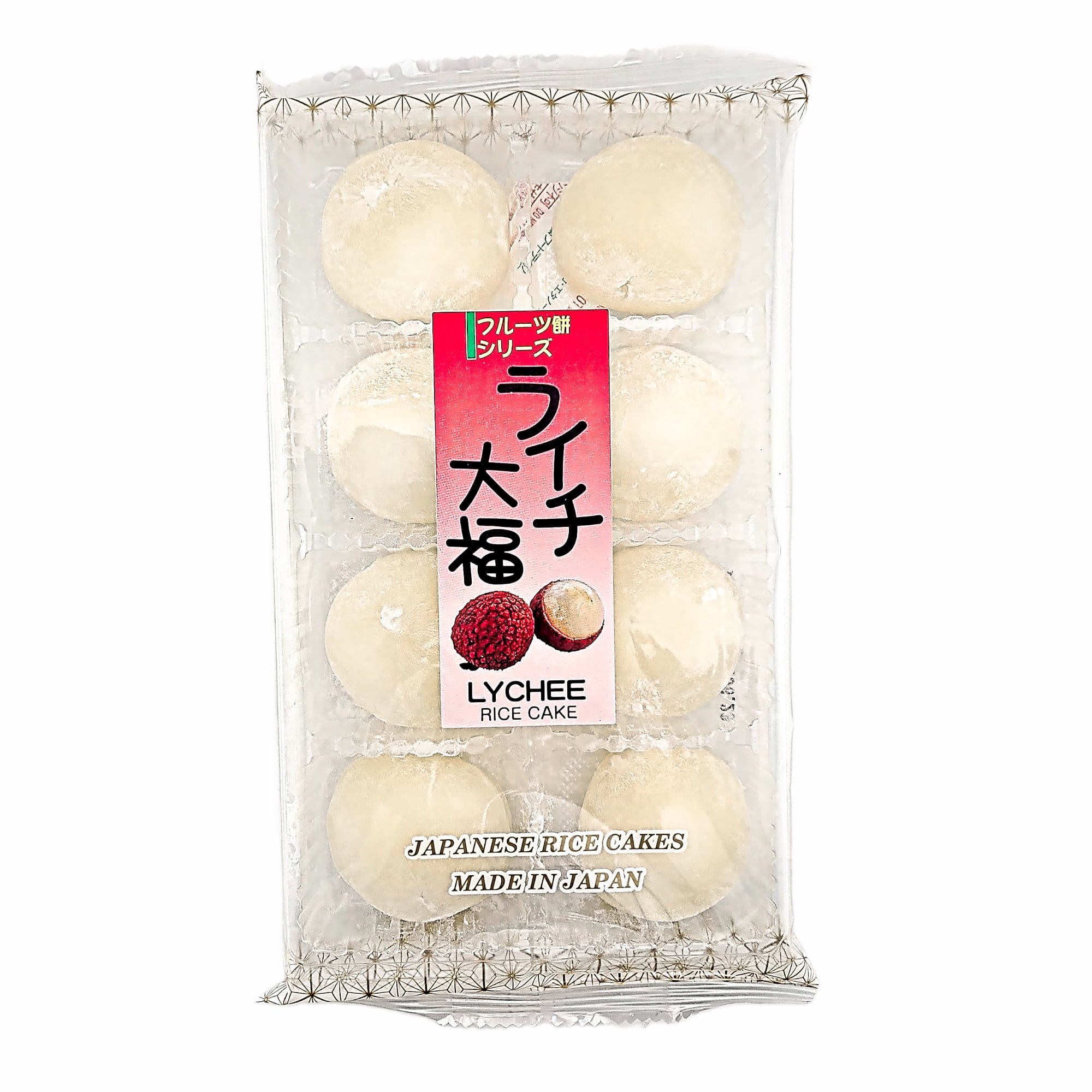 Japanese Mochi Fruit Ichigo Daifuku LYCHEE Rice Cake 7.00 Oz / 200 g (Pack of 2)