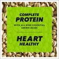 thumbnail image 6 of Wonderful Pistachios In Shell, JMS2&nbsp;Roasted and Salted Nuts, 48 Ounce Resealable Bag - Healthy Snack, Protein Snack, Pantry Staple, 6 of 6