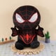 thumbnail image 3 of Figura de dibujos animados de la película Marvel Los Vengadores de 25 cm, muñeco de peluche de Spider Man, muñeco de peluche Kawaii, regalos de Navidad para niños, 3 of 5