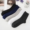 thumbnail image 1 of Calcetines de hombre hasta media pantorrilla de moda de verano medias finas absorbentes de sudor deportes de verano calcetines largos de algodón blancos y negros para hombre, 1 of 3