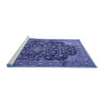 thumbnail image 2 of Ahgly Company Machine Washable Indoor Square Medallion Blue Traditional Area Rugs, 3' Square, 2 of 4