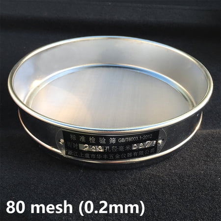 FALYEE 80/120Mesh Gardening Metal Home Garden Plants Riddle Soil Sieve Mesh Separating