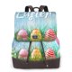 thumbnail image 1 of Disketp Happy Easter Mochila de Cuero para Mujer, Bolso de Espalda Antirrobo con Estilo para Viaje, Trabajo y Uso Diario, 1 of 4