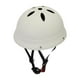 thumbnail image 5 of Casco de bicicleta Zulema para ciclismo al aire libre y patinaje Beige, 5 of 8