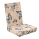thumbnail image 1 of Funda para silla de comedor Zulema Fundas para sillas elástica con decoración de mariposas, 1 of 5
