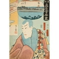 thumbnail image 3 of Utagawa Kunisada (Toyokuni III) 14x18 Black Modern Framed Museum Art Print Titled - The Kiyomizuro Restaurant; the Actor Ichikawa Danjuro ​​VIII as Kiyomizu Seigen (1852), 3 of 5
