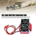 thumbnail image 3 of Ventilador de Doble Enfriamiento del Motor Rc de 36 mm Con Disipador Térmico, Reemplazo de Alta Velocidad de 7V para 380 540 550 3650 3660 3674 Motores, 3 of 7