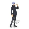 thumbnail image 2 of Jujutsu Kaisen Banpresto Satoru Gojo Statue, 2 of 8