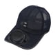 thumbnail image 2 of Gorro de ventilador de carga solar con USB - Gorro de malla transpirable para actividades al aire libre, ventilador ajustable de 360°, batería de 8-16 horas, 2 of 6