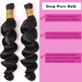 thumbnail image 4 of Bulk Hair Misoun Loose Deep Wave, 100% cabello humano brasileño, 4 of 7
