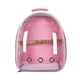 thumbnail image 1 of Bolsa transportadora de pájaros Salvador Mochila de pájaro Rosa Rosado, 1 of 6