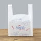 thumbnail image 1 of Sanrio Cinnamoroll Kuromi Kitty bolsa de embalaje de dibujos animados para llevar, supermercado, tienda de conveniencia, Linda bolsa de plástico portátil engrosada, 1 of 4