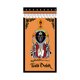 thumbnail image 1 of Tapestry, figura de peregrino tibetano para pared, 200 x 100 cm, microtela, 1 of 2