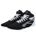 thumbnail image 3 of Wrestling Shoes, Lightweight Boxing Shoes for Youth, Men and Women, 3 of 6