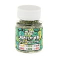 thumbnail image 2 of 2xModelo Hoja De Paisaje 56ml Para Ferrocarril DIY Mini Modelo Césped Artificial Modelado Verano Verde, 2 of 8
