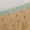 Beige Safari, variant on The Peanutshell Montessori Play Ring for Babies, Activity Center for Baby & Sensory Center for Sitting Up