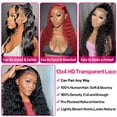 thumbnail image 5 of DISEN Human Hair Wigs 13×4 Water Wave HD Front Lace Wigs Brazilian Human Hair Wigs 180% Density for Black Women Natural Color 18 inch, 5 of 6
