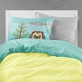 thumbnail image 2 of Carolines Treasures BB1621PILLOWCASE Christmas Tree and Chocolate Brown Shih Tzu Fabric Standard Pillowcase Standard, 2 of 2