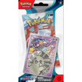 thumbnail image 1 of Pokemon TCG: Scarlet & Violet Paradox Rift Checklane Blister Pack - Sinistea Promo, 1 of 1