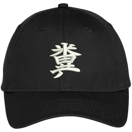 - Trendy Apparel Shop Chinese Character Shit Embroidered Cap