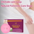 thumbnail image 4 of Intimate Soap Antibacterial Soap for Women Crystal Intimate Care Cleansing Soap, 4 of 8