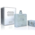 thumbnail image 2 of Marble - Eau De Parfum (80ml) by Nabeel, 2 of 2
