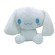thumbnail image 1 of Muñeco de peluche para niños, bonito juguete Kawaii para niña, regalo de cumpleaños y vacaciones ShuxiuWang 8390614759657, 1 of 1