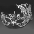 thumbnail image 1 of Máscara de Mascarada veneciana de filigrana de Metal dorado plateado de lujo, máscara de calavera cortada con láser, evento de boda, bola de Navidad, máscaras de fiesta de disfraces Qiuyongming unisex, 1 of 2