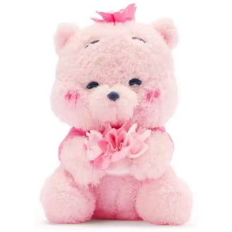 Winnie the Pooh Japan Roo as Bee Plush - Walmart.com