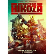 Super Legend God Hikoza (DVD), SRS Cinema, Horror