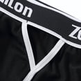 thumbnail image 4 of TANBOM Men's Bulge Enhancing Briefs Bamboo Viscose Underwear Green/Black XXL 2-Pack, 4 of 6