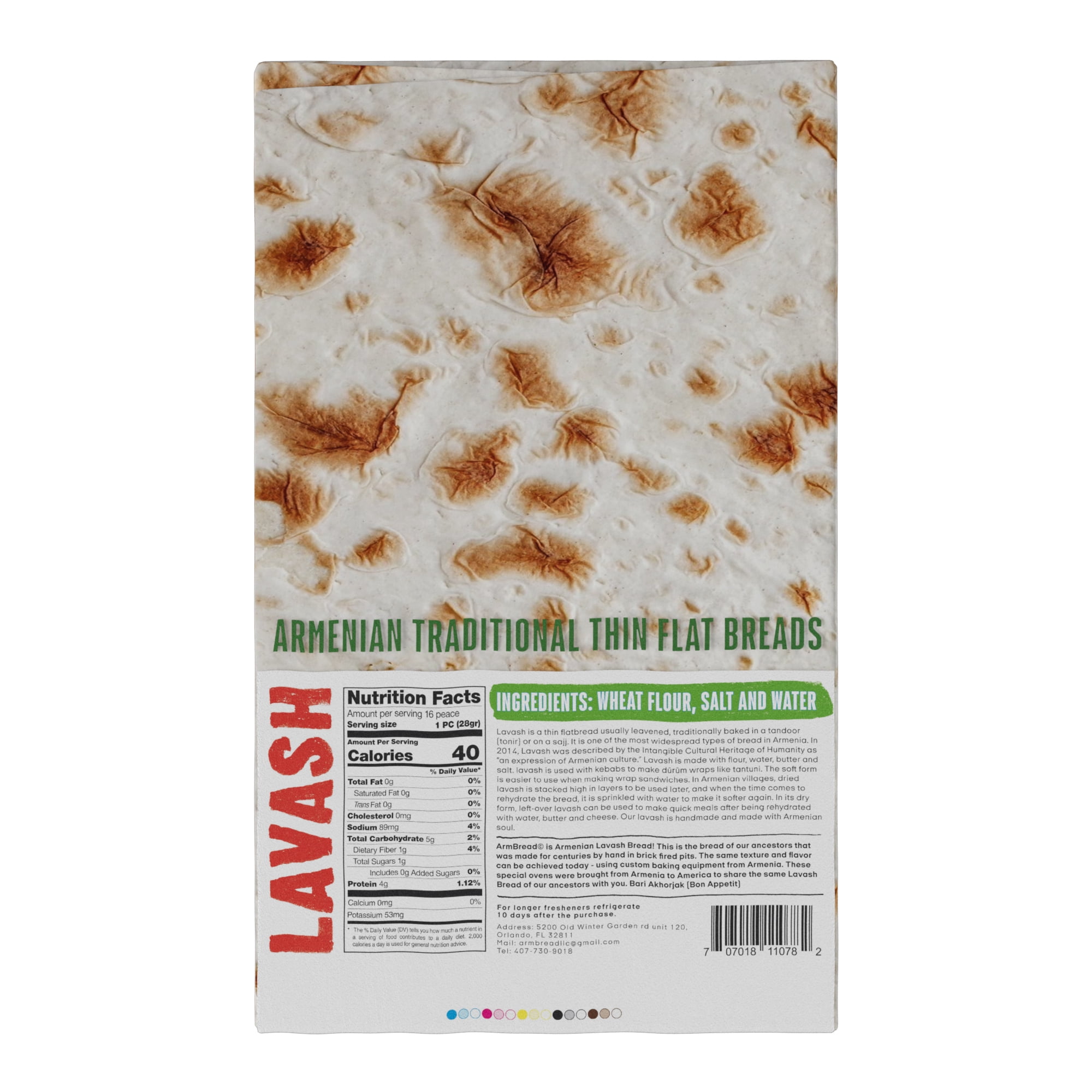 Armbread Lavash Bread, Flatbread, Vegan, Kosher (3 Pack, 3 lb)