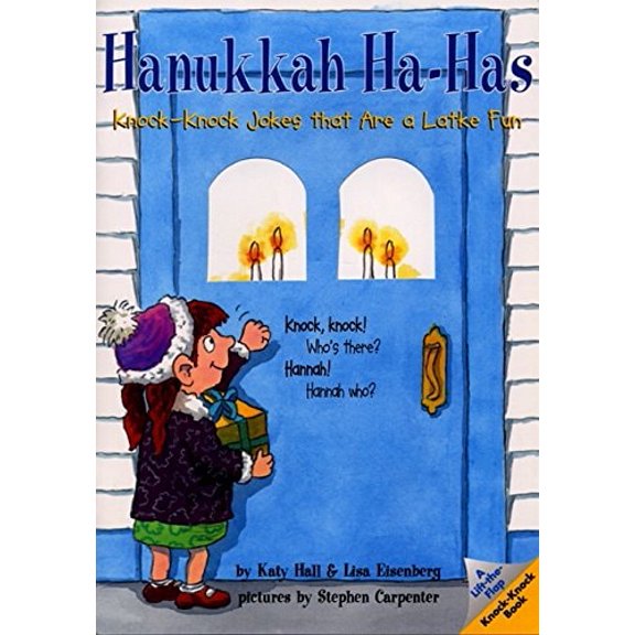 Pre-Owned Hanukkah Ha-Has: Knock-Knock Jokes that Are a Latke Fun (Lift-The-Flap Knock-Knock Book), 9780694013616, 0694013617, Paperback,