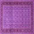 thumbnail image 1 of Ahgly Company Indoor Square Persian Purple Traditional Area Rugs, 6' Square, 1 of 4