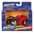 thumbnail image 3 of (2 pack) Adventure Force 1:18 Scale 2 Wheelers Play Vehicle Motor Bike Diecast 1 Pack (Styles May Vary), 3 of 8