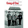 thumbnail image 2 of Gang of One: Mémoires d'Une Garde Rouge (Vies Américaines), 2 of 2