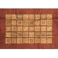 thumbnail image 1 of Ahgly Company Indoor Rectangle Abstract Brown Modern Area Rugs, 2' x 4', 1 of 4