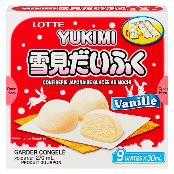 Lotte Mochi Vanilla, Mochi (rice cake) filled with vanilla ice-cream