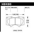 thumbnail image 1 of Hawk Performance Plaquette de Frein HB490B.665 Série HP; FMSI D976; Ferrocarbone; Ensemble de 4, 1 of 2