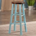 thumbnail image 2 of Ivy 29" Bar Stool Rustic Light Blue w/ Walnut Seat, 2 of 6