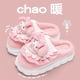 thumbnail image 4 of Pantuflas de algodón Hello Kitty para mujer, pantuflas de invierno de Sanrio cálidas de algodón con suela gruesa, forradas con vellón, antideslizantes, para interiores y hogares, 4 of 5