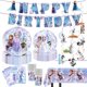 thumbnail image 1 of Set de artículos de fiesta JYHFY Frozen Birthday, 90 piezas, tema rosa, 1 of 5