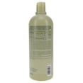 thumbnail image 3 of Aveda Pure Abundance Shampoo, 33.8oz, 3 of 8