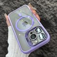 thumbnail image 1 of Luxury Magnetic Shockproof Phone Case For iPhone 15 16 14 13 12 11 Pro Max 16 Plus For Magsafe Stand Glass Lens Protector Cover Light purple For iPhone 12 ProMax, 1 of 6
