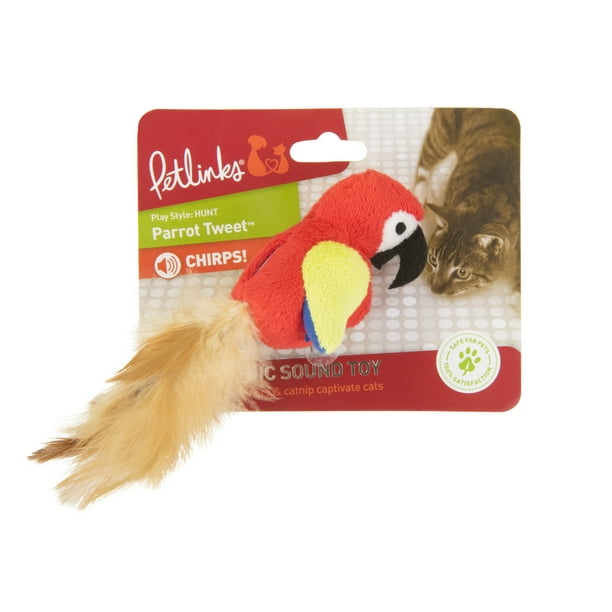 petlinks fun beam